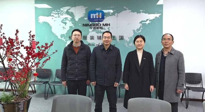 鐘公廟街道領導新春走訪國貿送暖助企