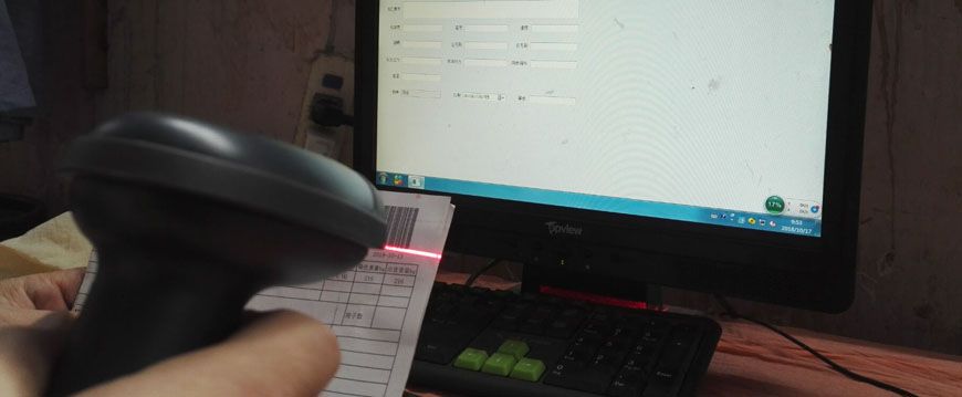 染廠定型采集數(shù)據(jù)模塊正式實施