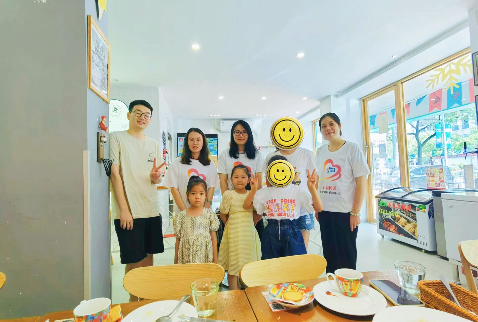 暖星相伴  與愛(ài)同行 | 萌恒義工協(xié)會(huì)組織探望自閉癥兒童