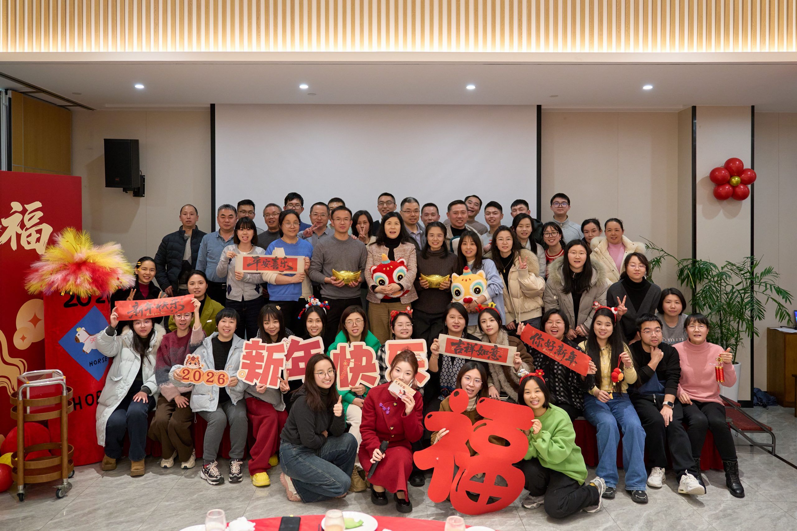 策馬啟新程 福暖共前行 |海外事業(yè)部2026“馬上添?！毙麓和硌鐖A滿落幕