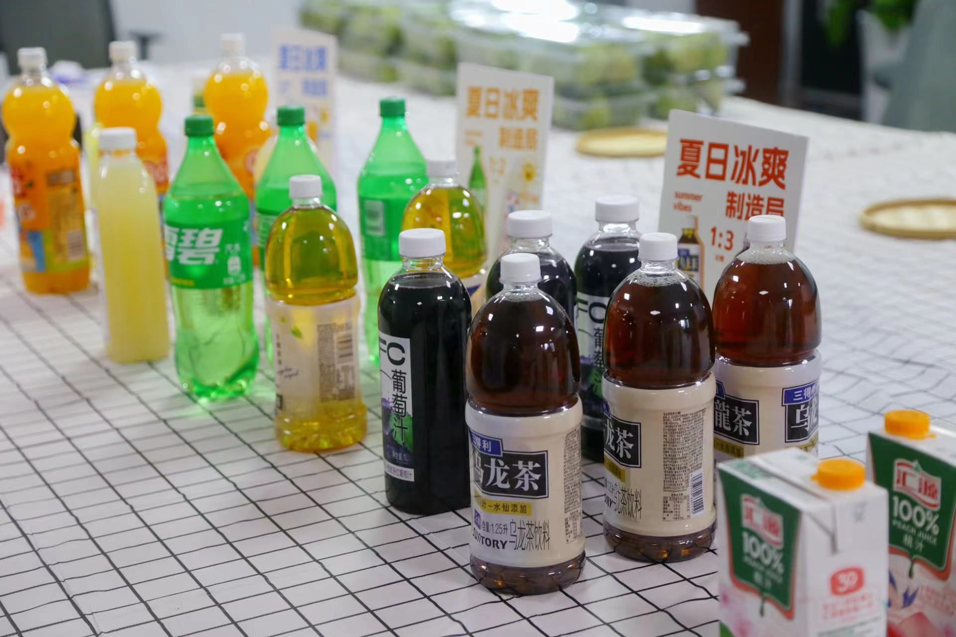 夏日冰爽制造局 | 萌恒國貿夏日送清涼活動回顧