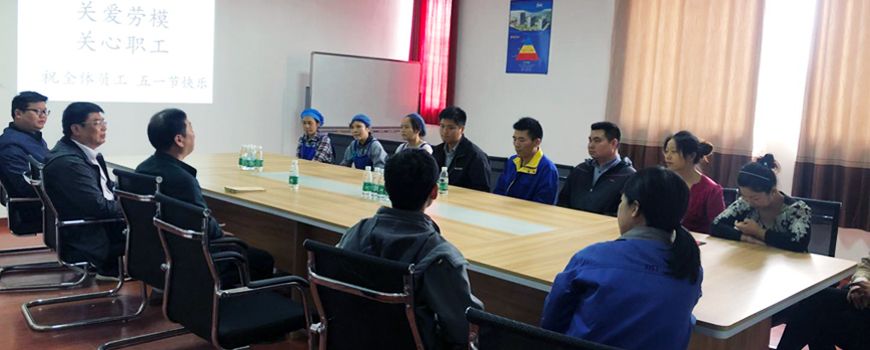 走進職工、貼近民心    湖南澧縣領(lǐng)導(dǎo)走訪萌恒一線職工