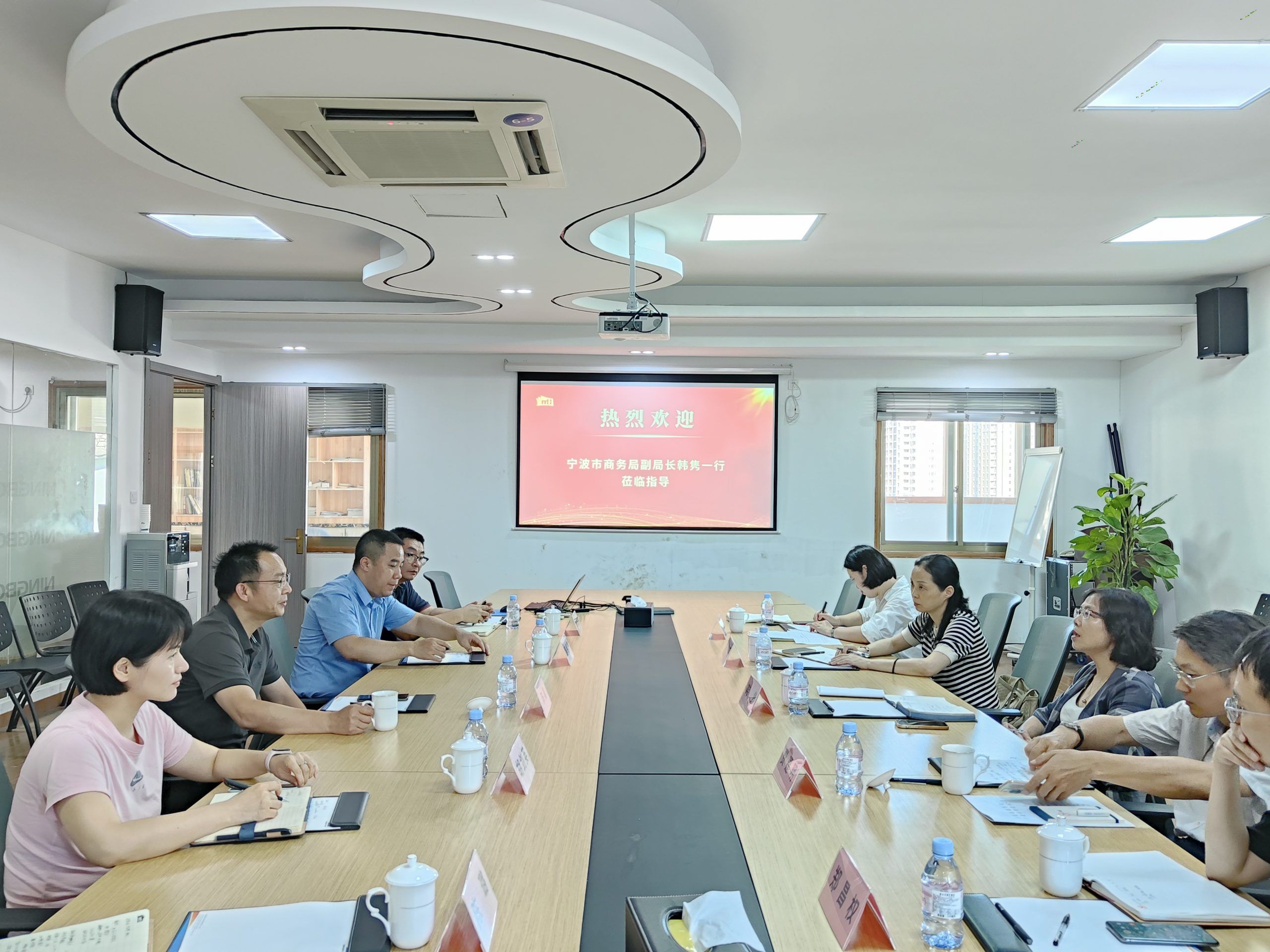 寧波市商務局領導蒞臨國貿(mào)走訪調研