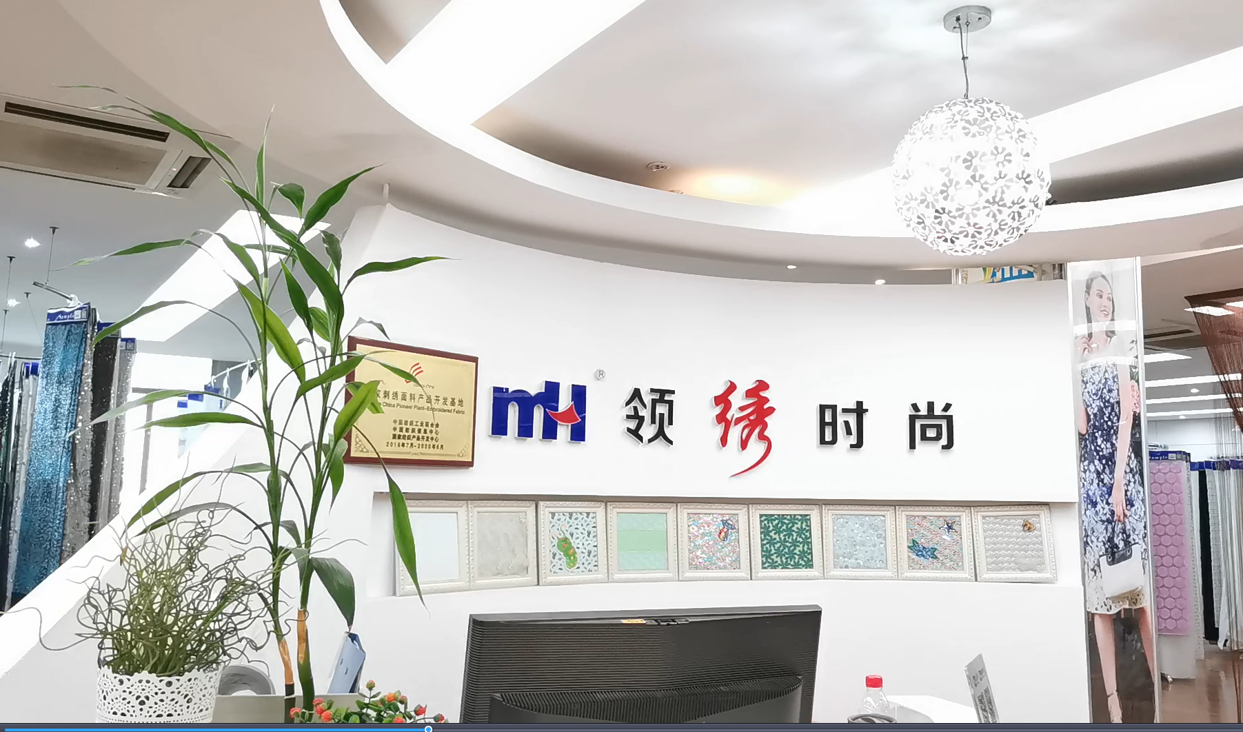 萌恒抽紗榮選市制造業單項冠軍培育企業