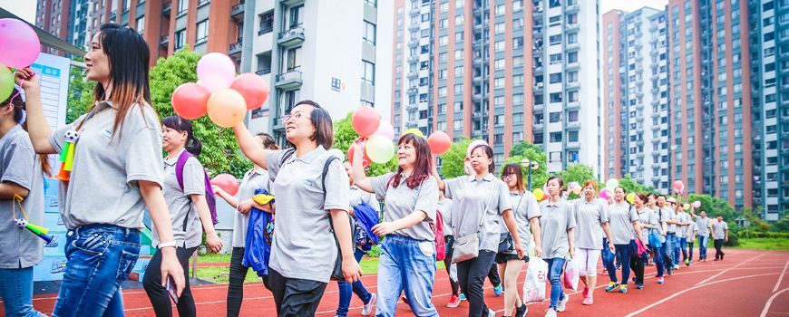 全球萌恒人共挑戰(zhàn)網絡運動趴