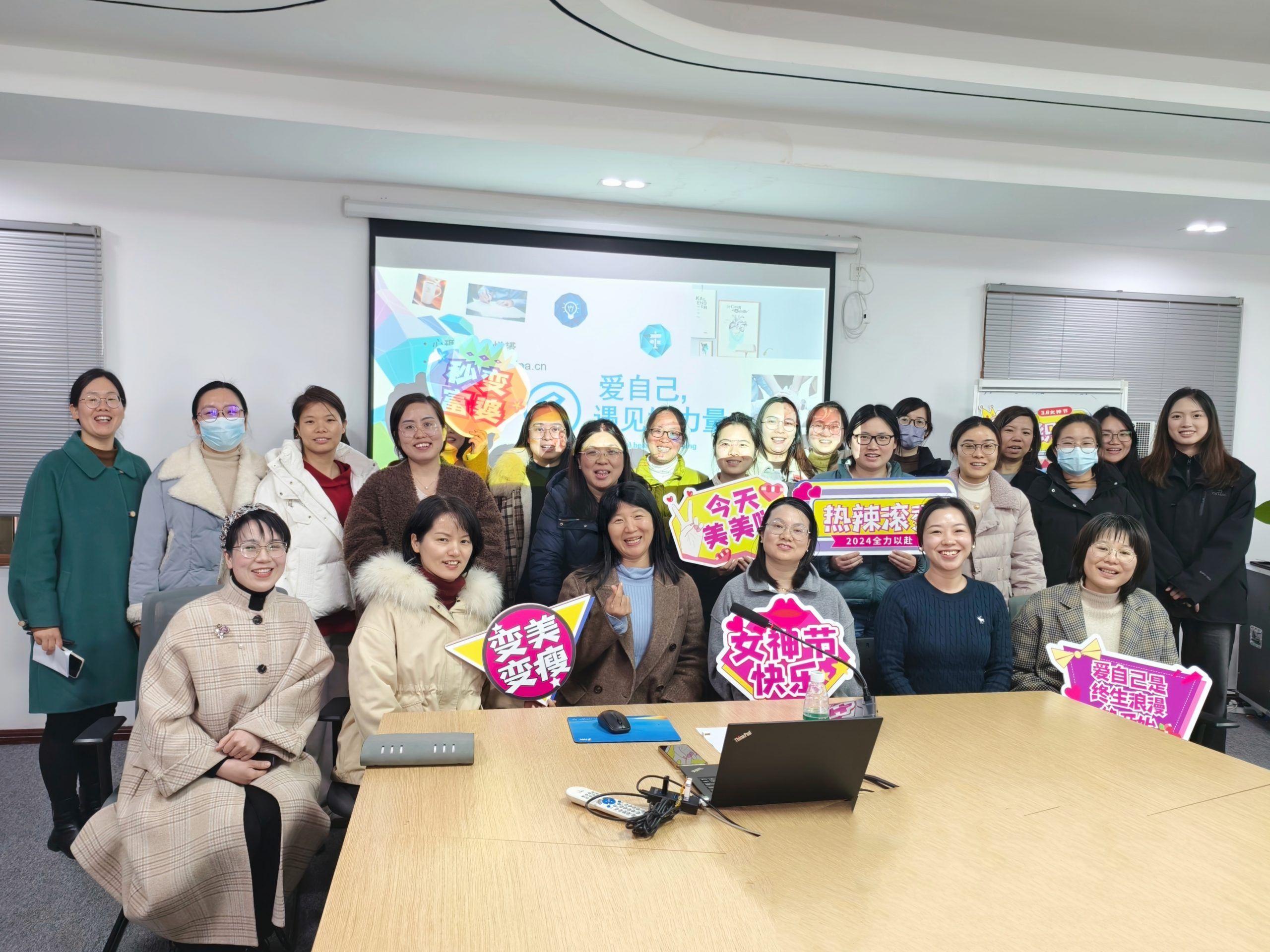 芳華悅己 自在逐光 | 萌恒2024婦女節(jié)系列活動回顧